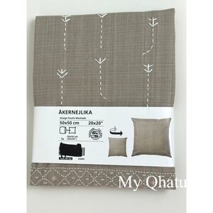 IKEA Akernejlika Cushion Cover 20x20" Taupe Embroidered Floral NEW